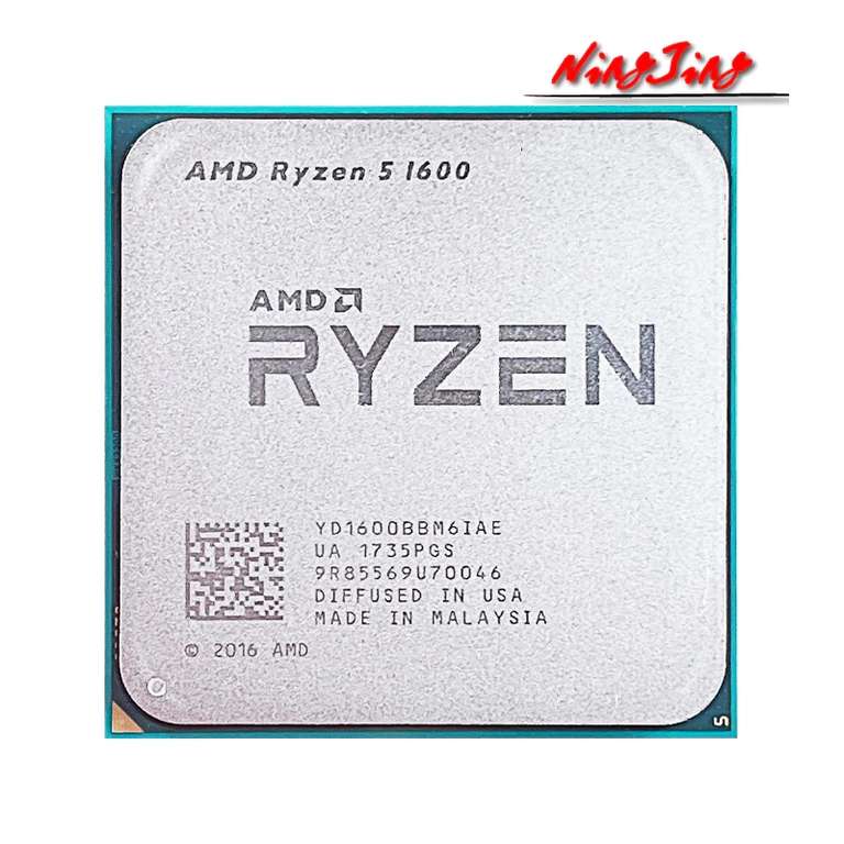 Процессор AMD Ryzen 5 1600 (б/у)