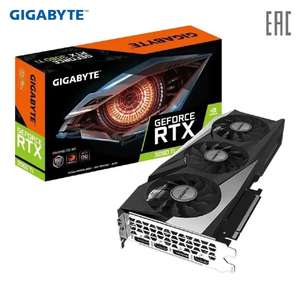 Видеокарта Gigabyte GeForce RTX 3060 Ti Gaming OC 8G REV2.0 LHR 8GB GDDR6