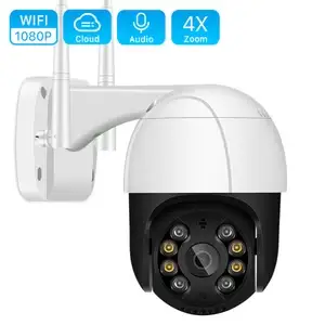 IP-камера наружная беспроводная, 3MP 1080P, PTZ, Wi-Fi, 4-кратный зум