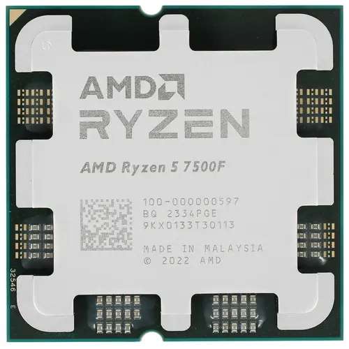 Процессор AMD Ryzen-5 7500F OEM (из-за рубежа, с Озон картой)