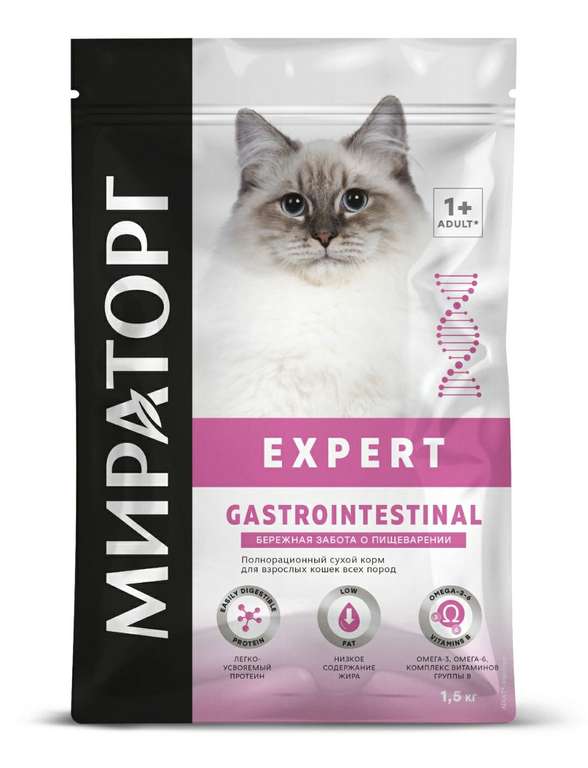 Корм для кошек Мираторг Gastrointestinal, 1.5 кг