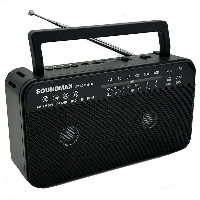 Портативный радиоприёмник Soundmax SM-RD2123UB