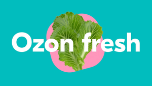 OZON Coupons