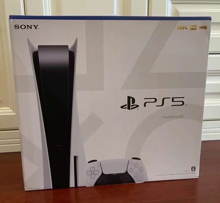 Sony Playstation 5 Cfi 1216a Купить