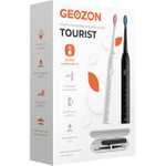 Электрическая зубная щетка Geozon Tourist White G-HL02WHT (560 с бонусами)