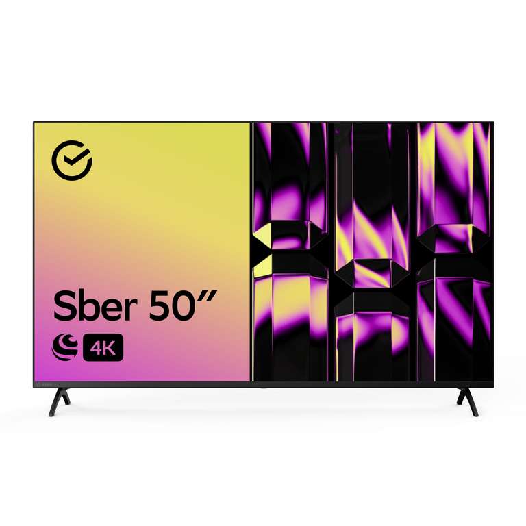 Телевизор Sber SDX-50U4123B, 50"(127 см) UHD 4K Smart TV (+5100 бонусов спасибо)