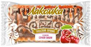 Яндекс Маркет Coupons