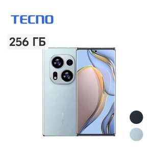 Смартфон Tecno phantom x2 (цена с ozon картой)