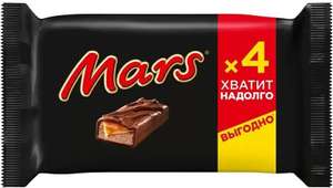 [Краснодар] Шоколадный батончик Mars с карамелью и нугой, 162 г