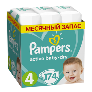 Мегамаркет Coupons