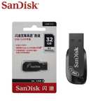 Флешка SanDisk USB 3.0 64 GB