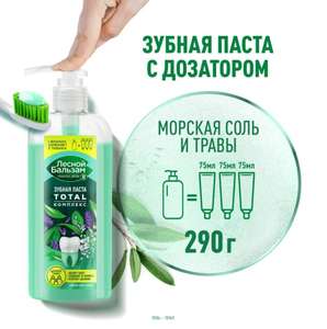 Лента Coupons