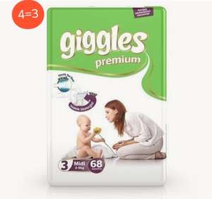 Подгузники Giggles Premium (Jumbo) (4-9 кг) 272 шт.