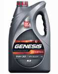 Моторное масло LUKOIL GENESIS ARMORTECH FD 5W-30 4 л в ru.lukoil-shop.com