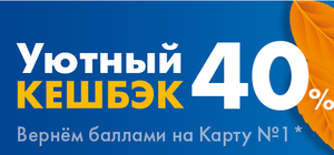 Лента Coupons