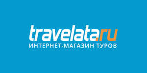 Промокоды на туры на Travelata от туроператора Мой Агент (скидка от 500₽ до 5000₽)