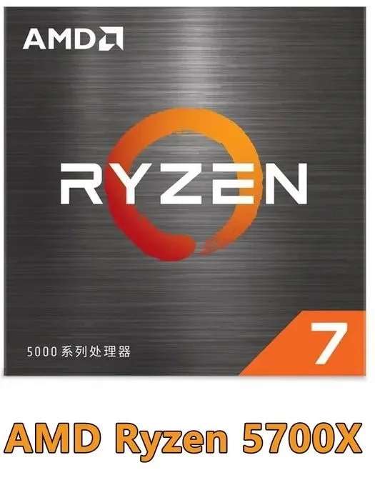 Процессор AMD AMD Ryzen-7 5700X OEM (без кулера, с озон картой, цена в приложении) (из-за рубежа)