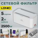 Сетевой фильтр в органайзере проводов LDNIO SN5311