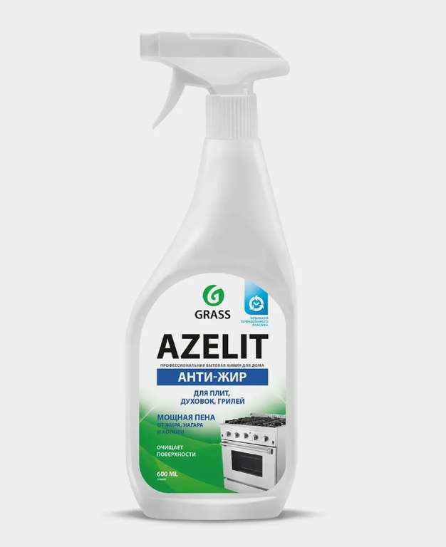 Чистящее средство Azelit Анти-жир для кухни (600мл)