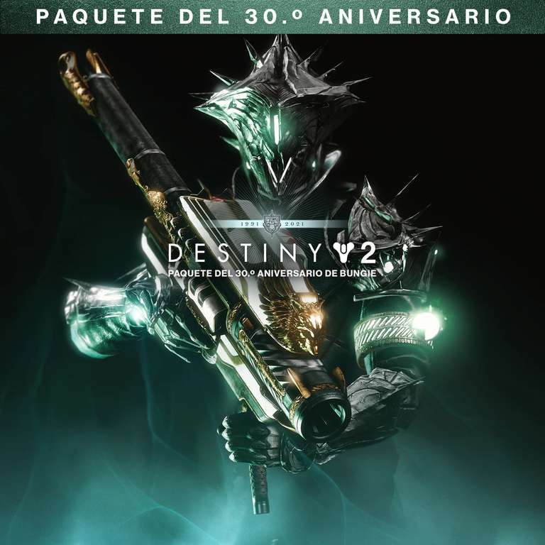 [PC] Destiny 2: Набор к 30-летию Bungie (Доступно через VPN)