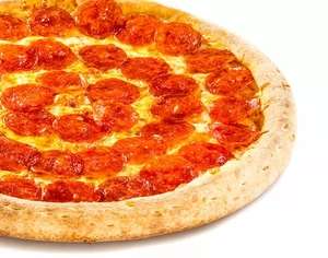 Пицца 23см в подарок при заказе от 1499₽ в Папа Джонс