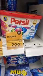 Пятерочка Coupons