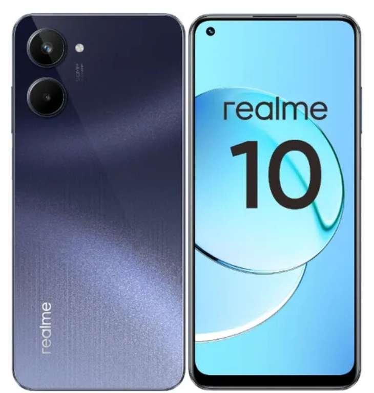 Смартфон Realme 10 4G 8/256 ГБ, черный