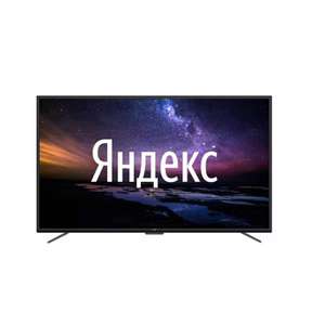 [Екатеринбург] 50" Телевизор Ultra HD Leff 50U510S, Smart TV + 3409 баллов за покупку