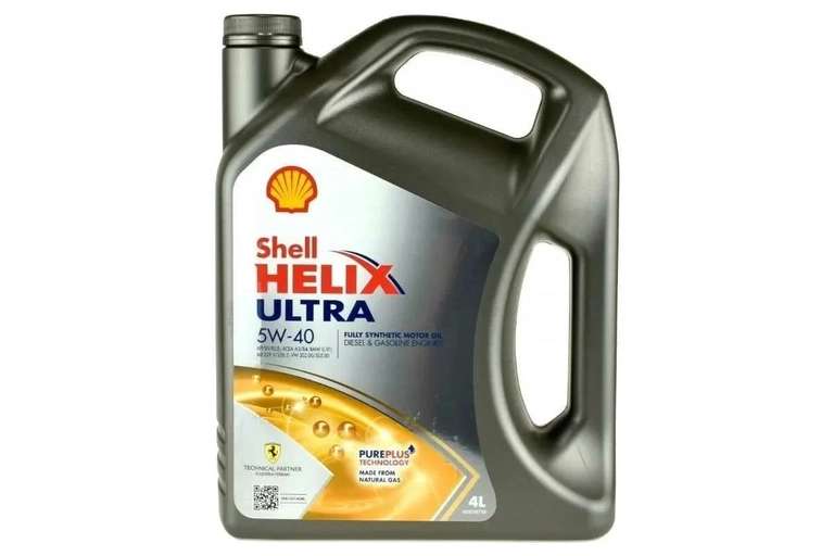 Моторное масло SHELL ULTRA 5w40, 4л