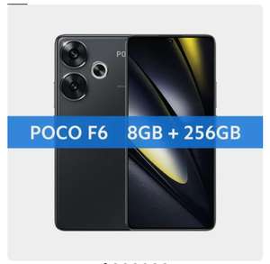 Смартфон Xiaomi Poco F6 8/256 Гб