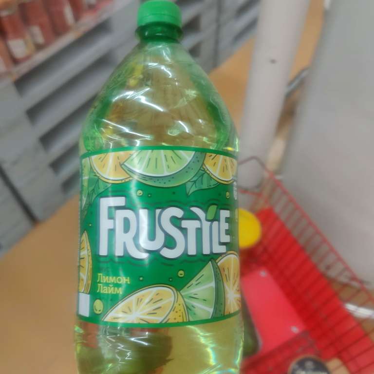 Frustyle Лемон-лайм 2 литра
