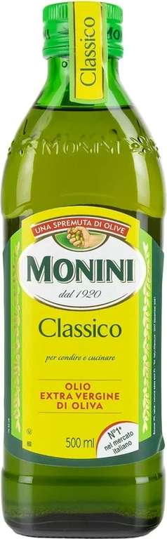 (Не везде) Масло оливковое Classico Monini extra virgin 500 мл и другие в описании