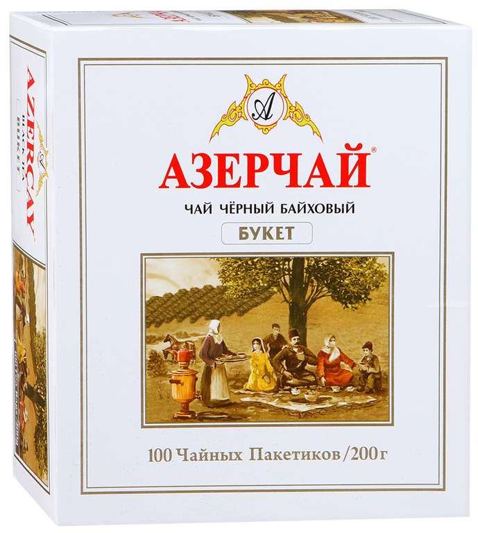 Чай черный Азерчай букет 100 пакетиков, 200 гр.