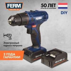 Дрель-шуруповерт аккумуляторная FERM CDM1119