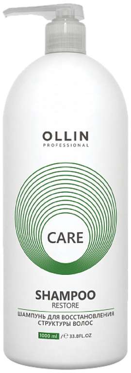 Шампунь OLLIN Professional Care Restore для восстановления структуры волос, 1000 мл