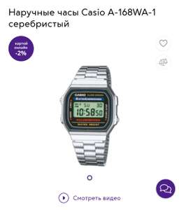 Мегамаркет Coupons