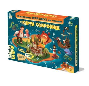 Игра настольная "Карта Сокровищ" Квест по чтению 5+ (С картой Пэй)