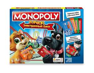 Настольная игра Monopoly Junior Электронный банк