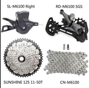 Набор компонентов для горного велосипеда Shimano Deore M6100, 12 скоростей.