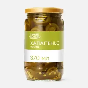 Перец халапеньо Умный выбор, маринованный, 370 мл