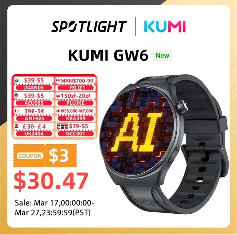 Смарт-часы Kumi GW6, Amoled, 3 цвета
