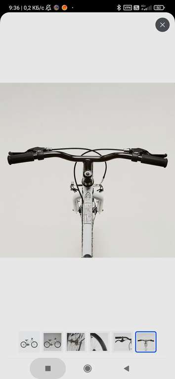 Велосипед детский RIVERSIDE 100 20 дюймов 6-9 лет BTWIN х DECATHLON (цена с Ozon Картой)