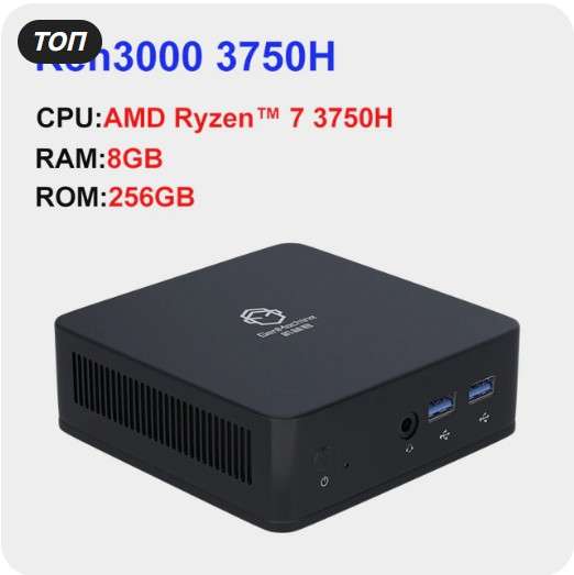 Мини-ПК AMD Ryzen 7 3750H 8gb RAM 256gb SSD