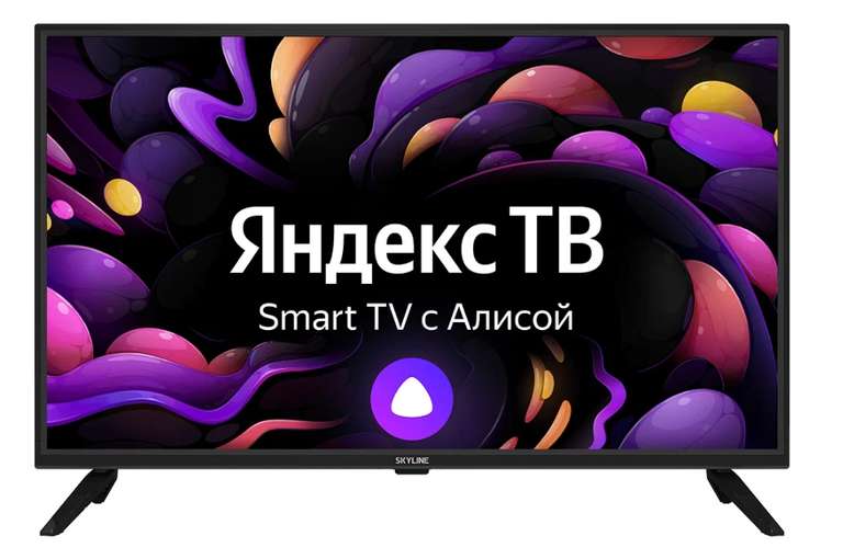 32" Телевизор SkyLine 32YST5975 2021 на платформе Яндекс.ТВ, черный