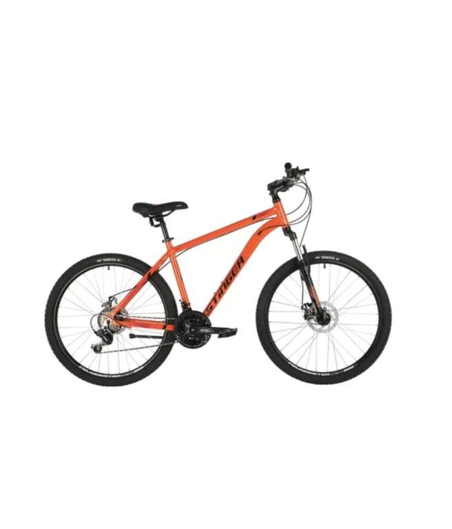 Горный (MTB) велосипед Stinger Element Evo 26 (2021) оранжевый 16" (требует финальной сборки)