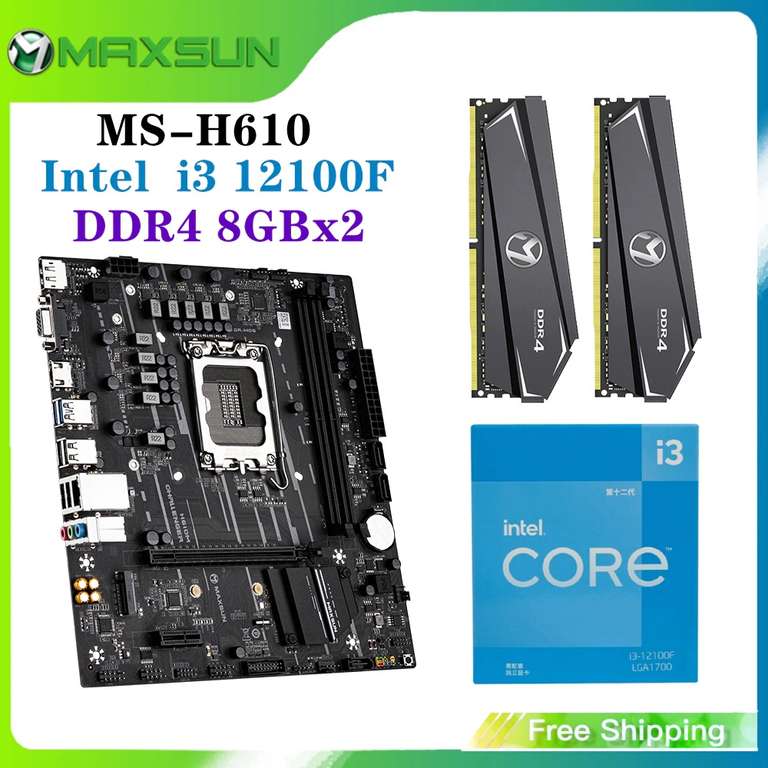 Комплект материнской платы MAXSUN Challenger H610 Intel i3 12100F LGA1700 (новый, но без охладителя) + Оперативная память DDR4 8 Гб x2