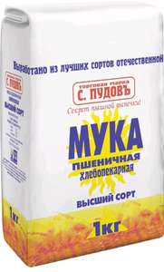 Мука пшеничная С.Пудовъ, хлебопекарная, 1 кг (цена при озон карте 47₽)
