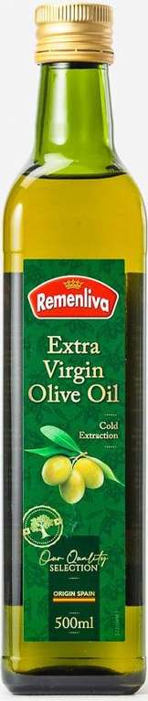 Масло оливковое Remenliva Extra Virgin, нерафинированное, 500 мл, Испания