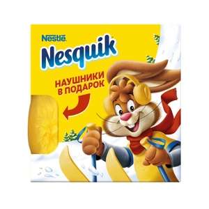Nesquik Набор из конфет в комплекте с наушниками, новогодний, 232.5 г
