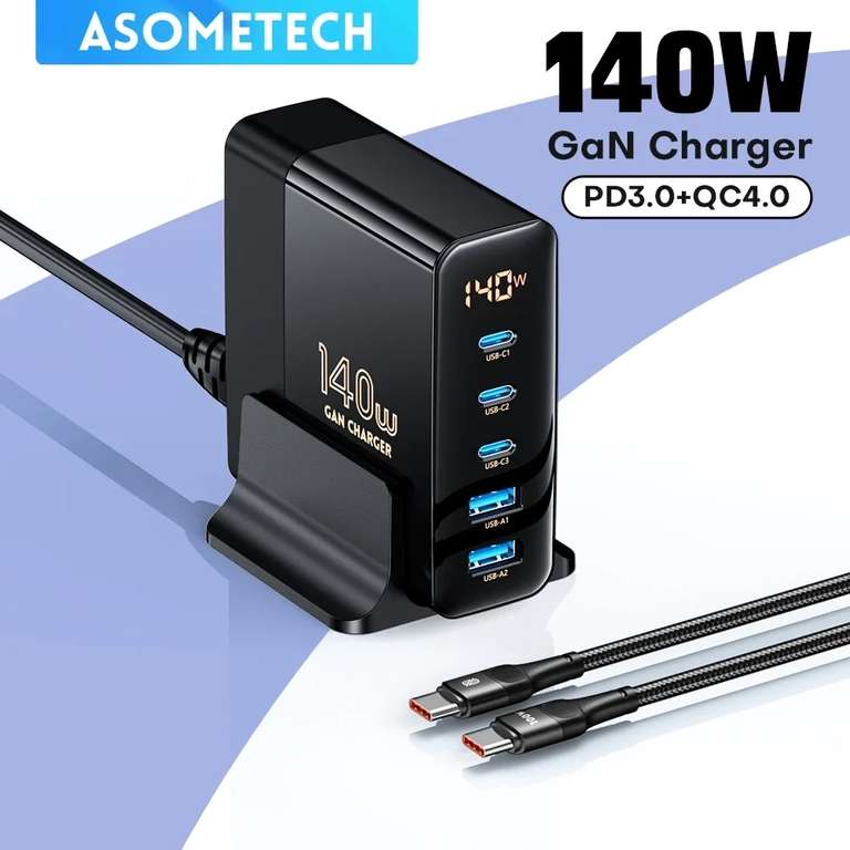 Зарядное устройство Asometech GaN 140W